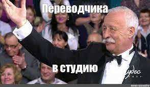 Иллюстрация к комментарию