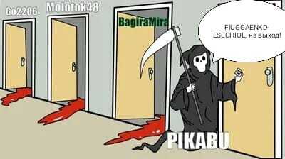   ,  :     , ,   