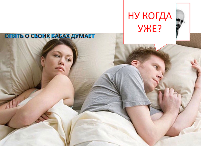 ,  ?