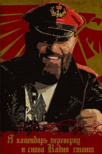  ! Cadia, 3 , Warhammer 40k