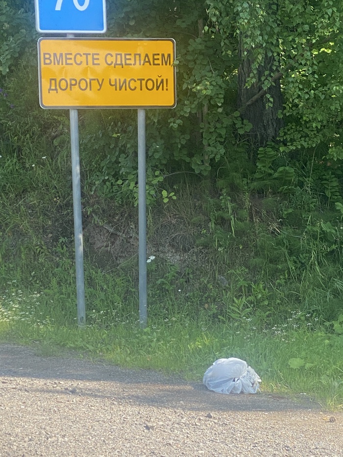    , 