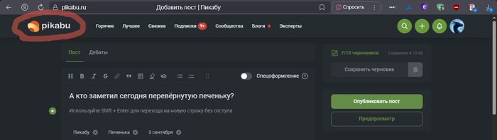      ? , , 3 , ,  , 