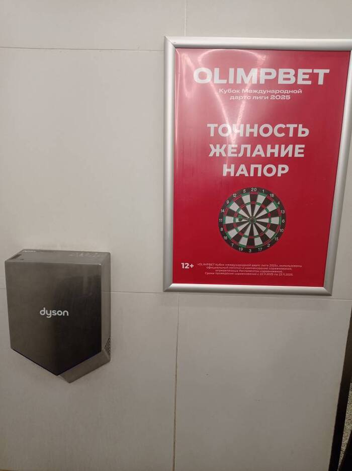 ������ ���!