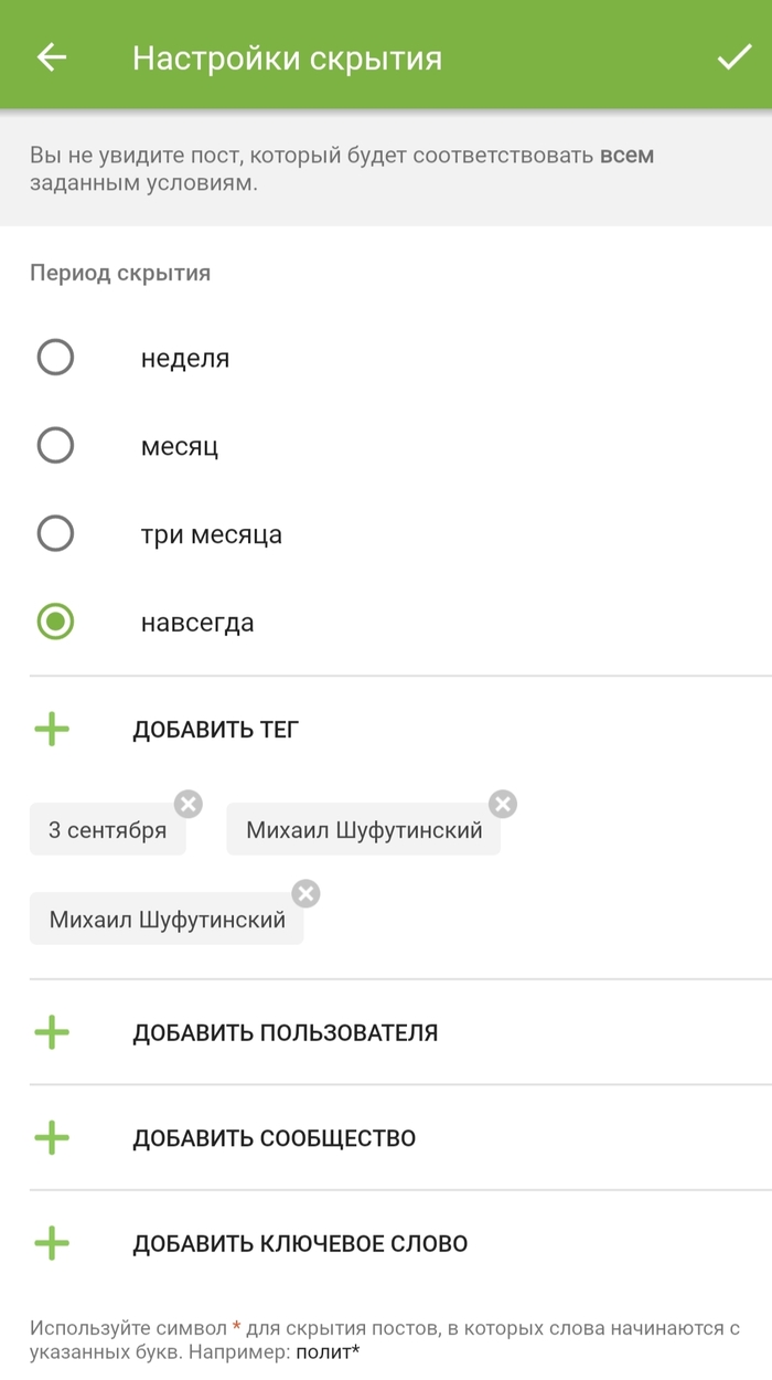      3 ,  , , 
