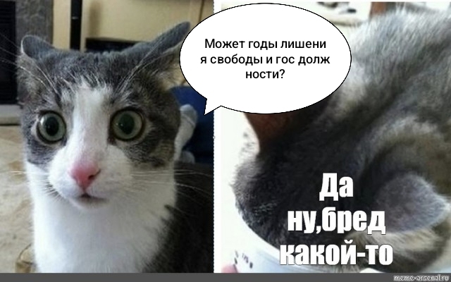 ���������, ���� � ���� ��������� ����������������� �������������, ����� ������� ��������� �����?����� ����������, �����, �� ��� ���?