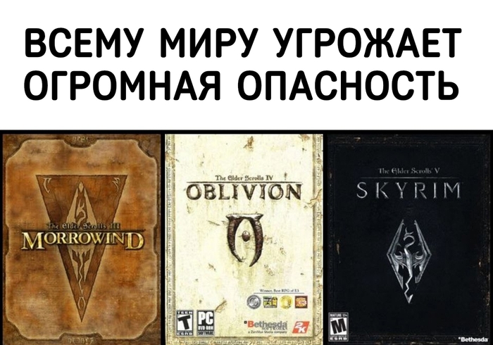      , , The Elder Scrolls III: Morrowind, The Elder Scrolls IV: Oblivion, The Elder Scrolls V: Skyrim, Bethesda,   
