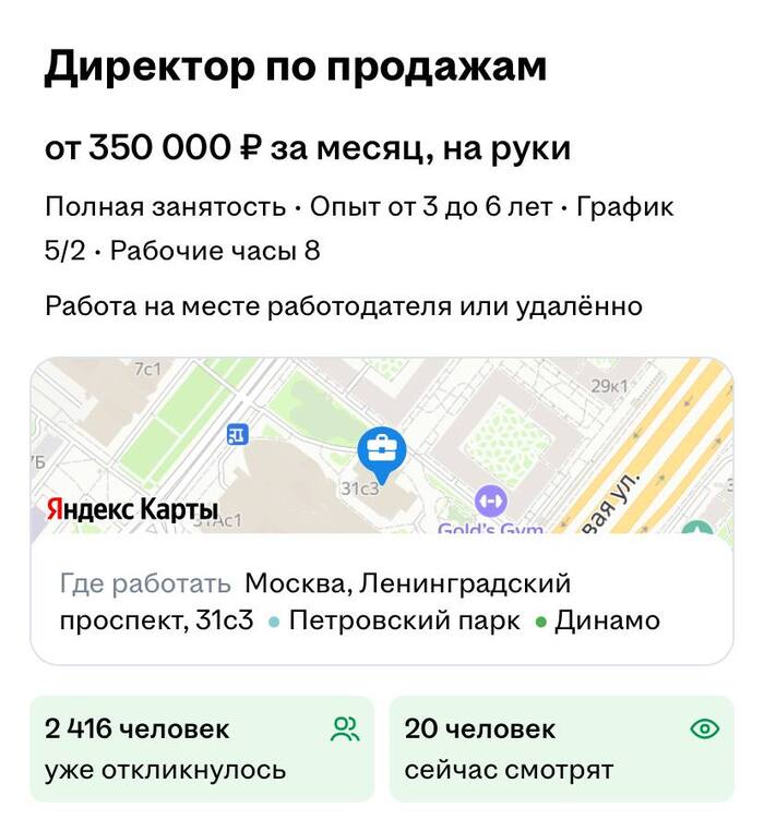  <a href="https://pikabu.ru/story/i_otkuda_u_nas_stolko_direktorov_vzyalos_v_rossii_13144905?u=https%3A%2F%2Ft.me%2Fai_masterskaya1&t=%D1%82%D0%B5%D0%BB%D0%B5%D0%B3%D1%80%D0%B0%D0%BC%D0%BC&h=90a13f7af79c9014b181ba5bcfbdd8aa33cff77a" title="https://t.me/ai_masterskaya1" target="_blank" rel="nofollow noopener"></a>    .