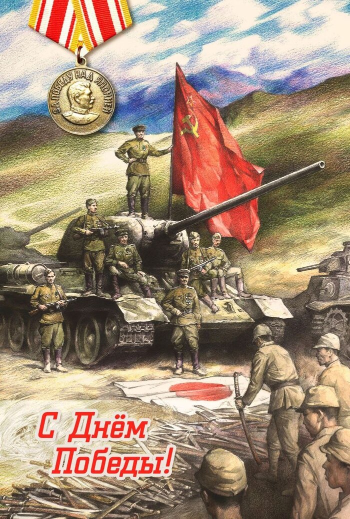   ,  , 3 , , 