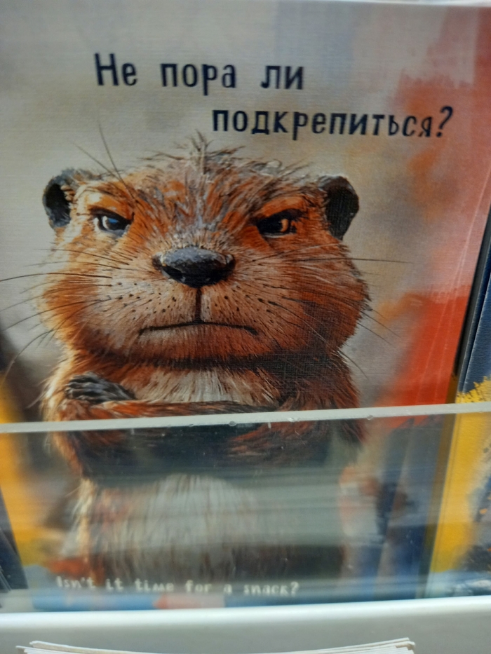   ?    ,   