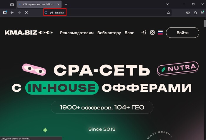 KMA biz      ,          ,   Ozon  AliExpress.