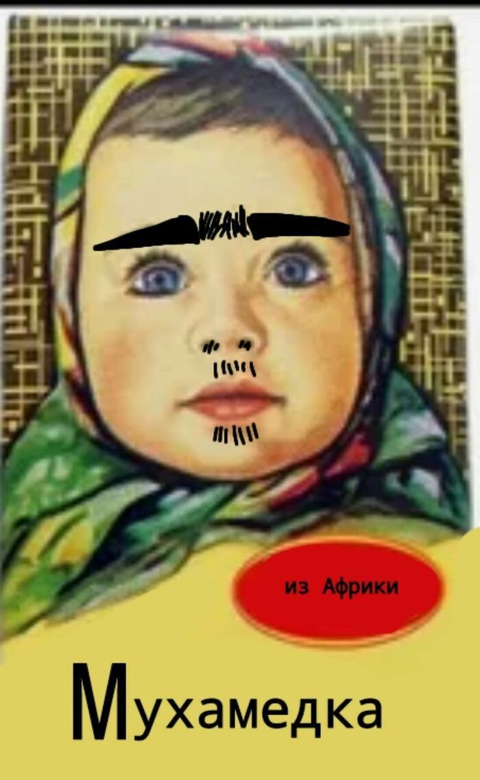 ����������?