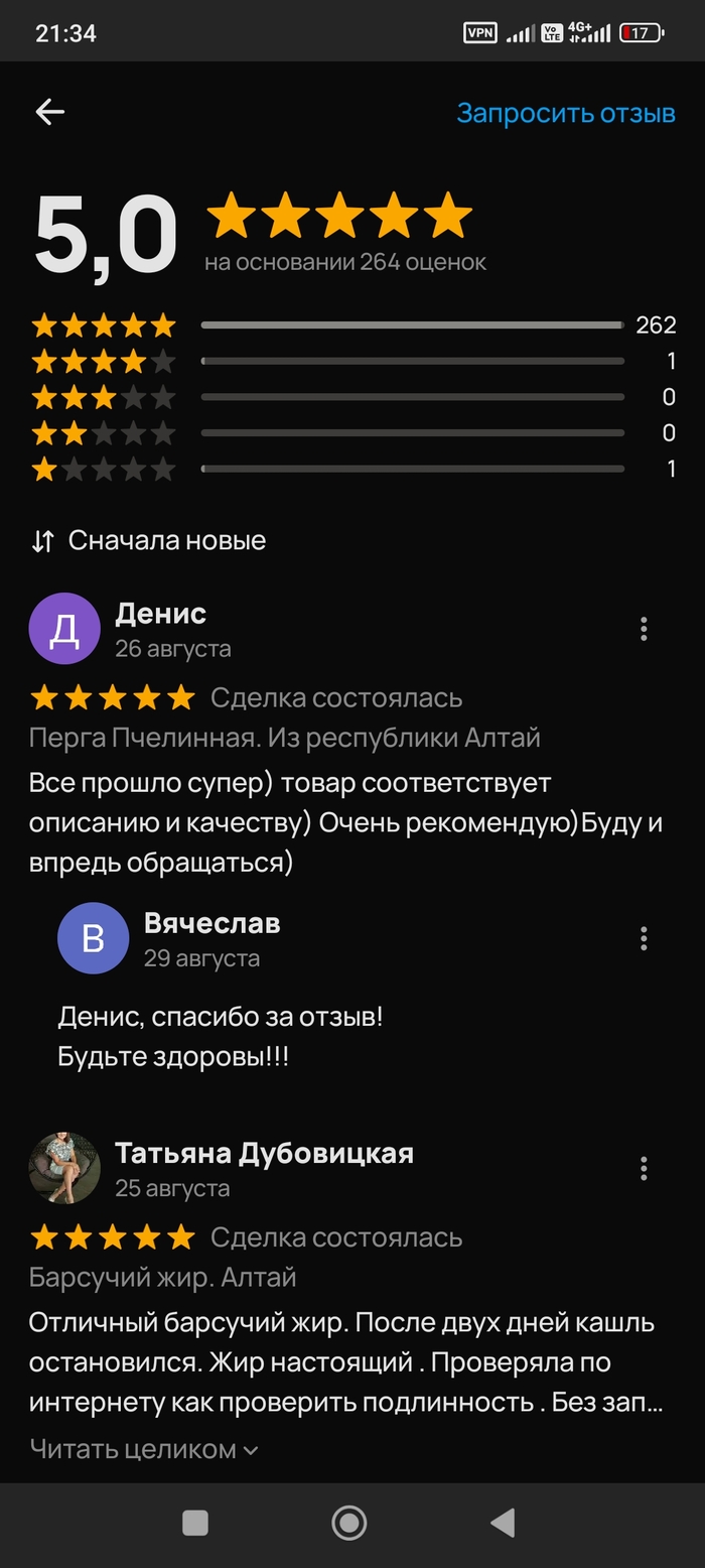   .   " "     ,       , , , , , 