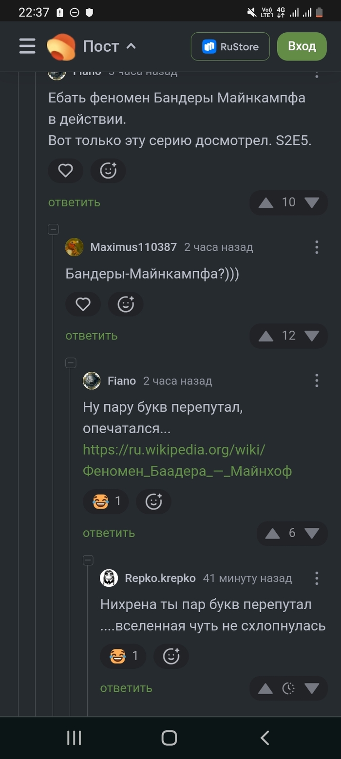  -) ,   ,  , 