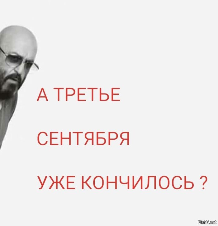 ,  -? , , 3 , 