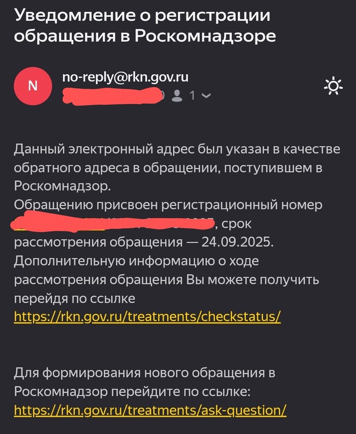        ,  