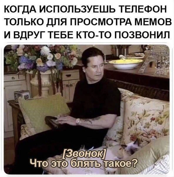  ? ,   , , , , 