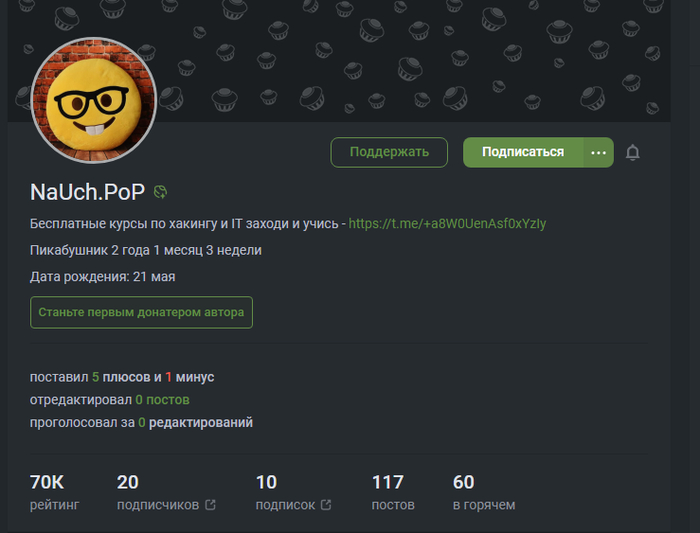   -     ,   !   , ,   ...      !