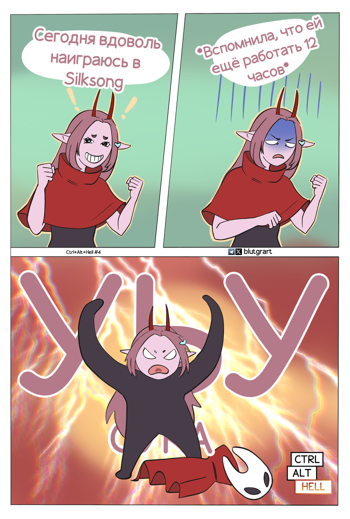   ...     ,  , , , Hollow Knight: Silksong