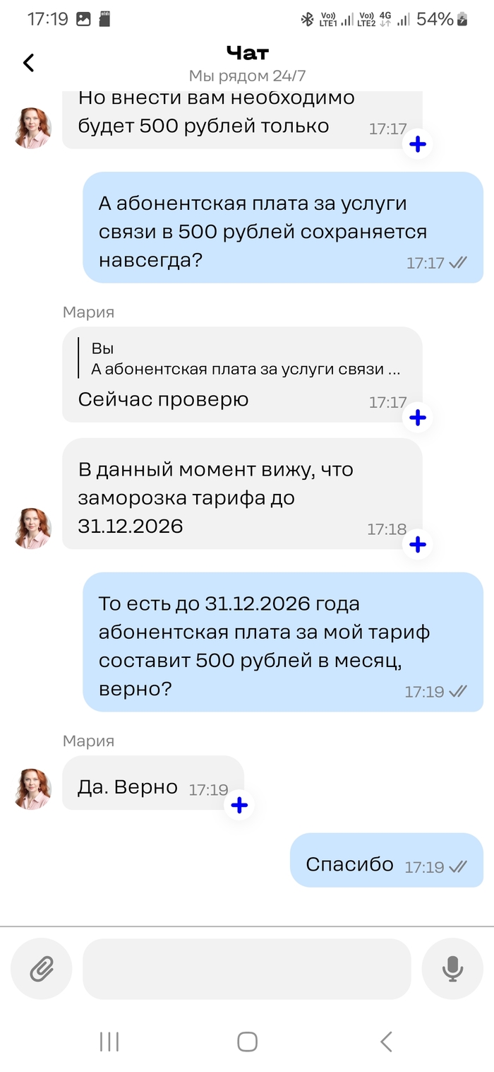   ,  ... 2,  ,   , 