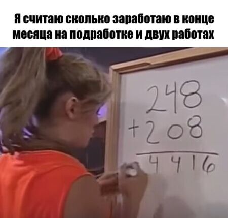     ,   , 