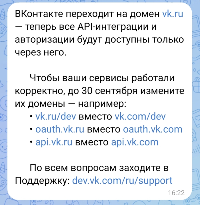  vk.ru , , , 