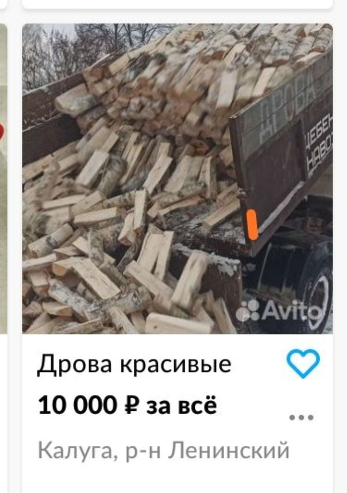  , , 