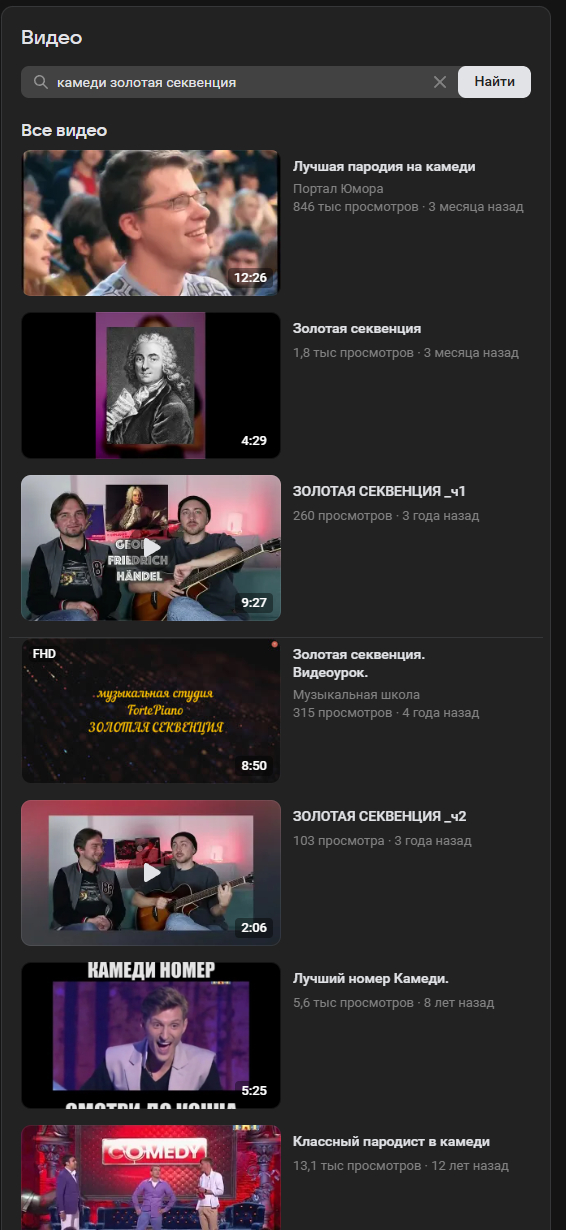 ��� ���������� ��