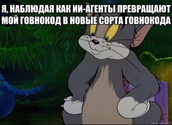      : ,       IT, , IT ,  ,   