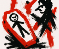 �������* ������