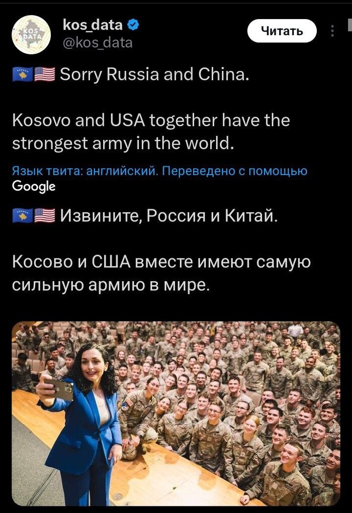 ,   :         , , , X (Twitter), , , , , , , Fake News