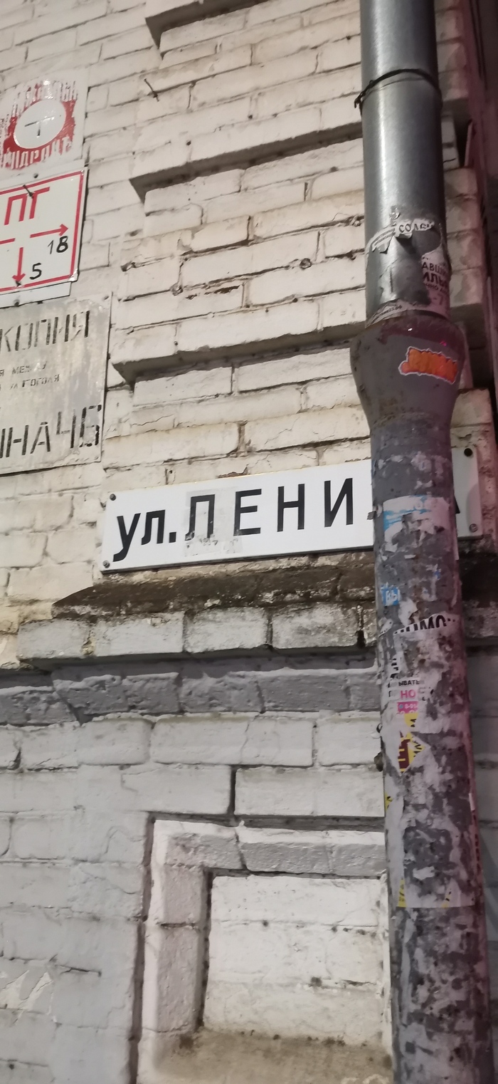      , , 