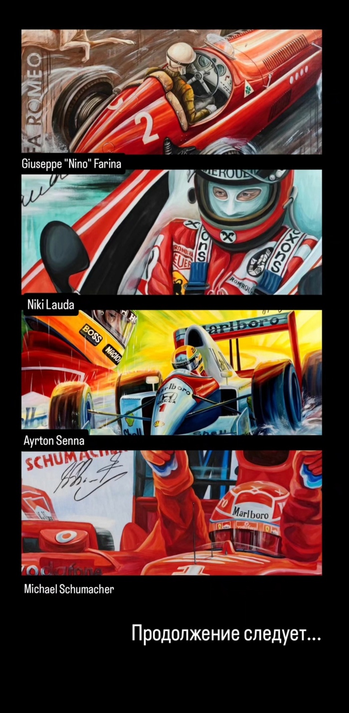   1, , , , ,  , ,  ,  , Ferrari,   , 