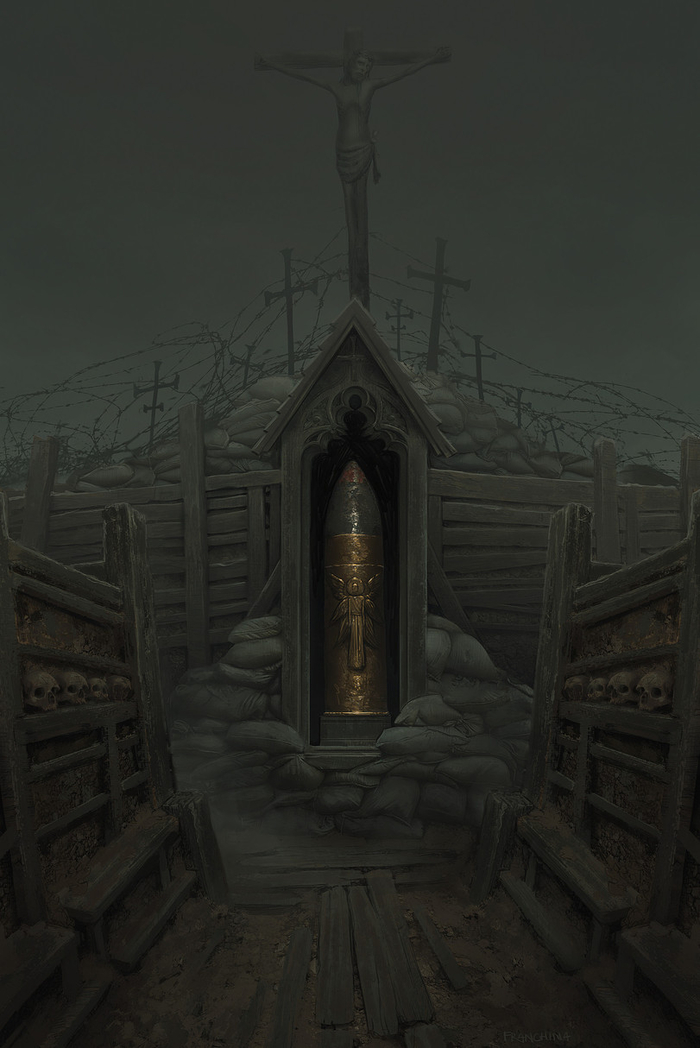 Артиллерия - бог войны.