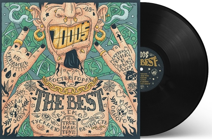 7000$     THE BEST , , ,  , 