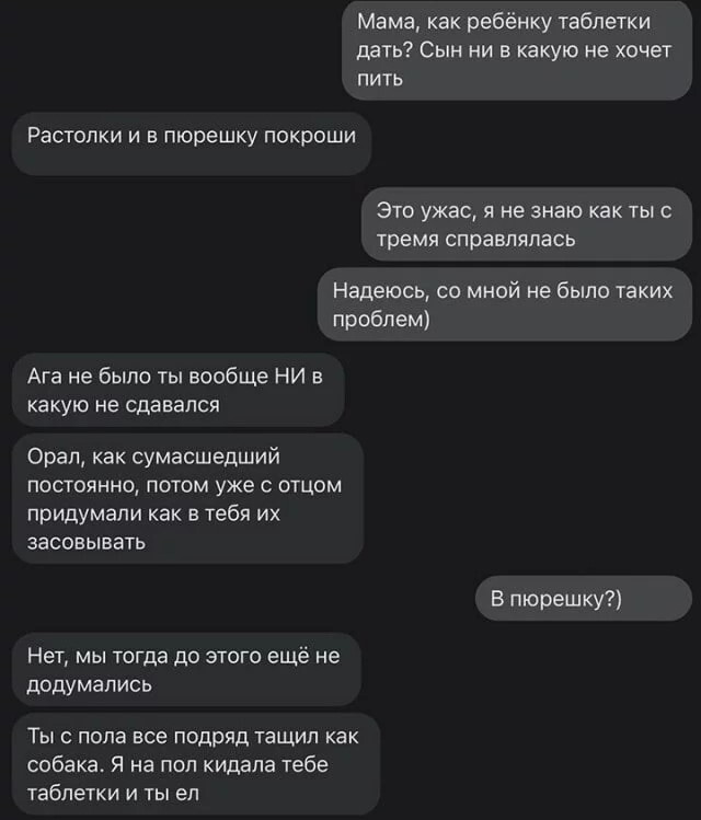   , , , 