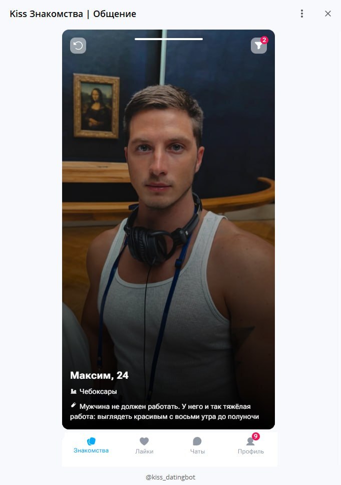  24 . ? , ,  , , Tinder, 