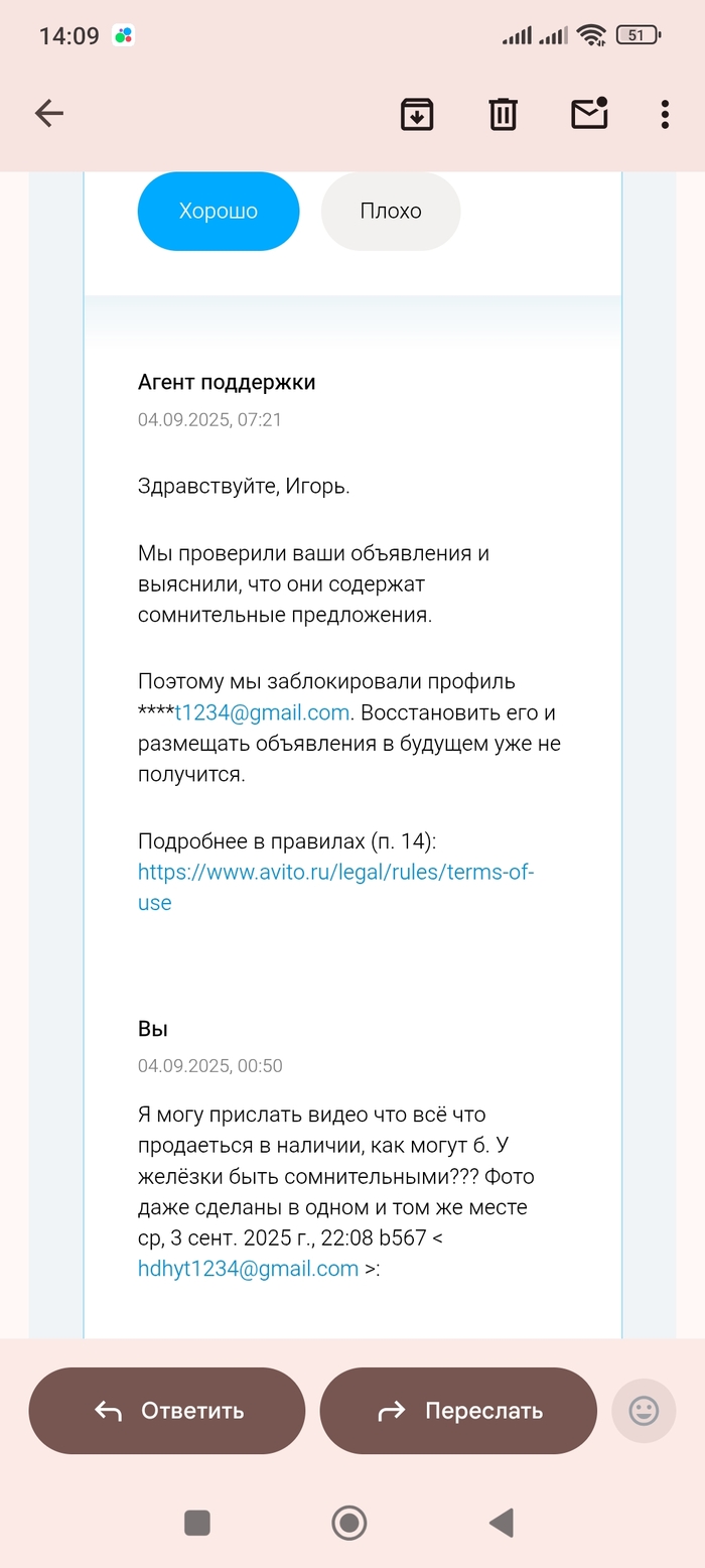     , , , , , 