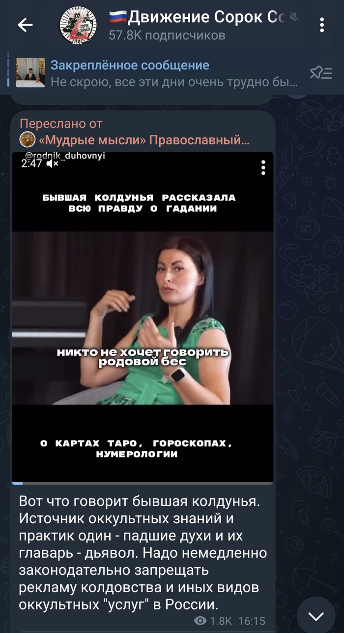     , , , ,  , ,  , 