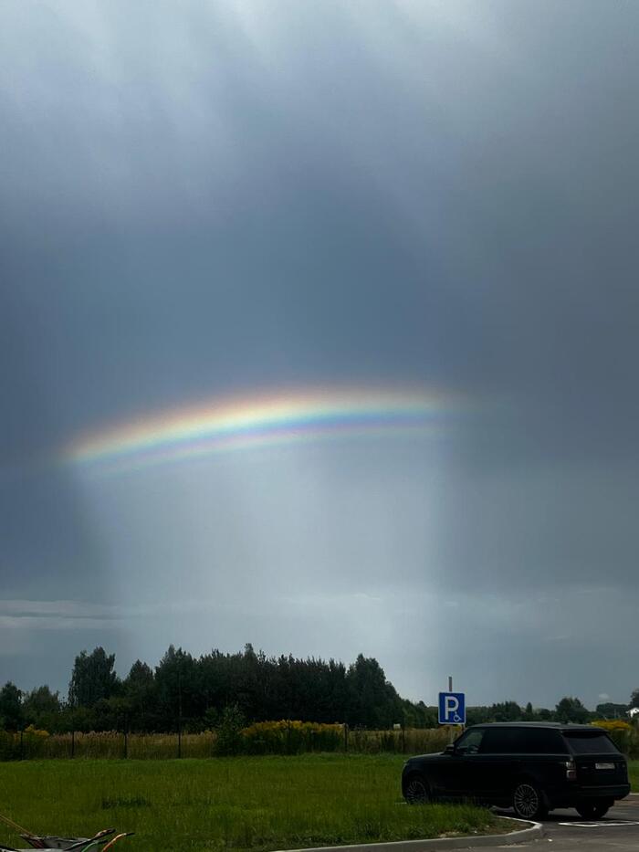    Rainbow , ,   