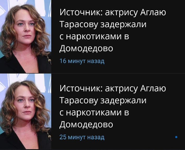   .    9  ,   , ,  