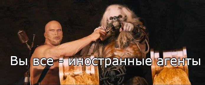  " "          , ,  , ,  , , RUTUBE, 