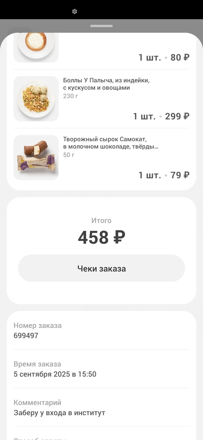      ( ),  , , , 