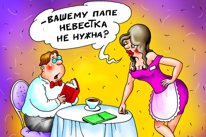      :    , ,  ,  , , , , 36-40 , Telegram ()