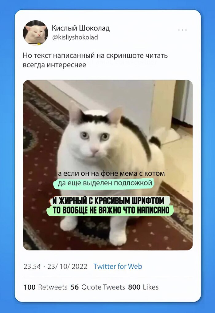      , , 