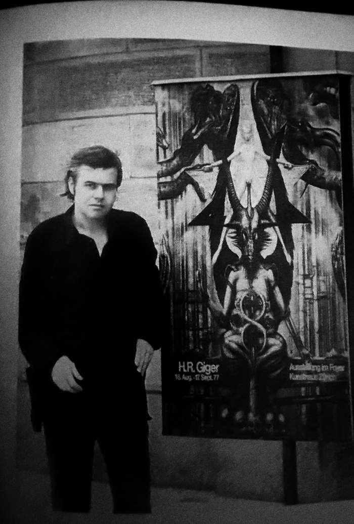 Некроном тоже хорош