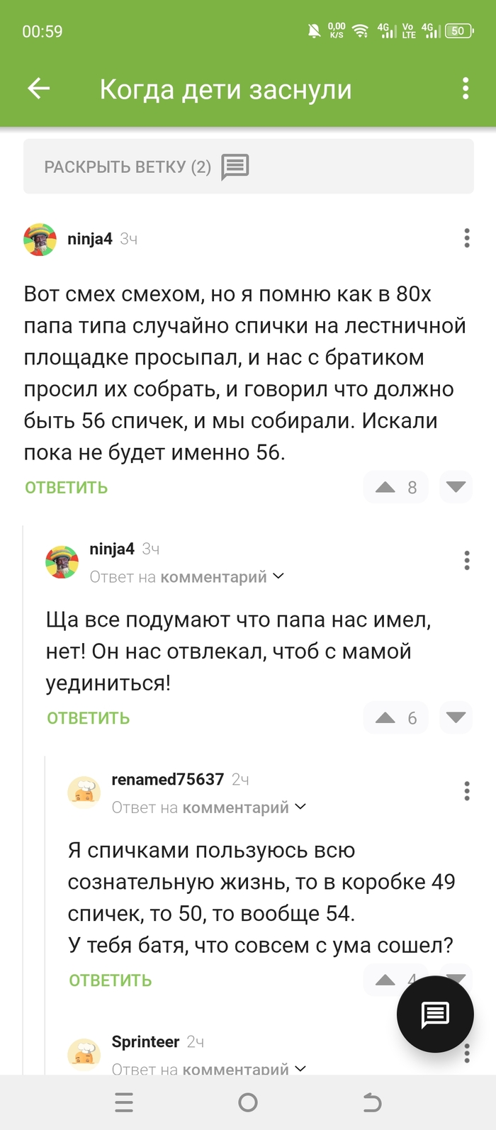  ) , , 