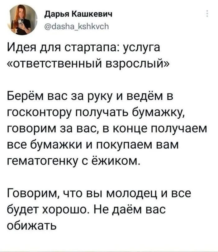 7evfkq6d.webp