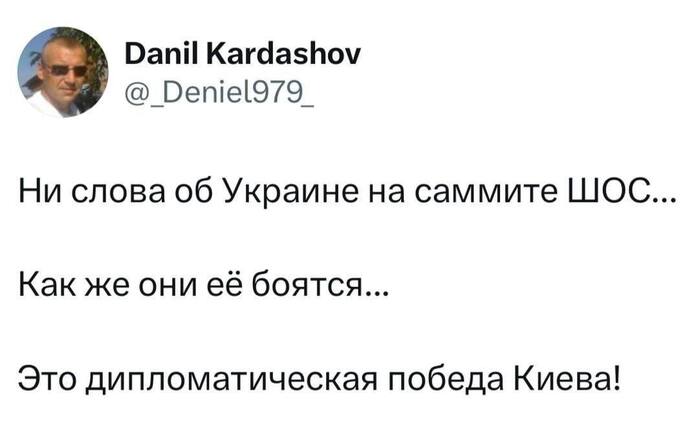  !