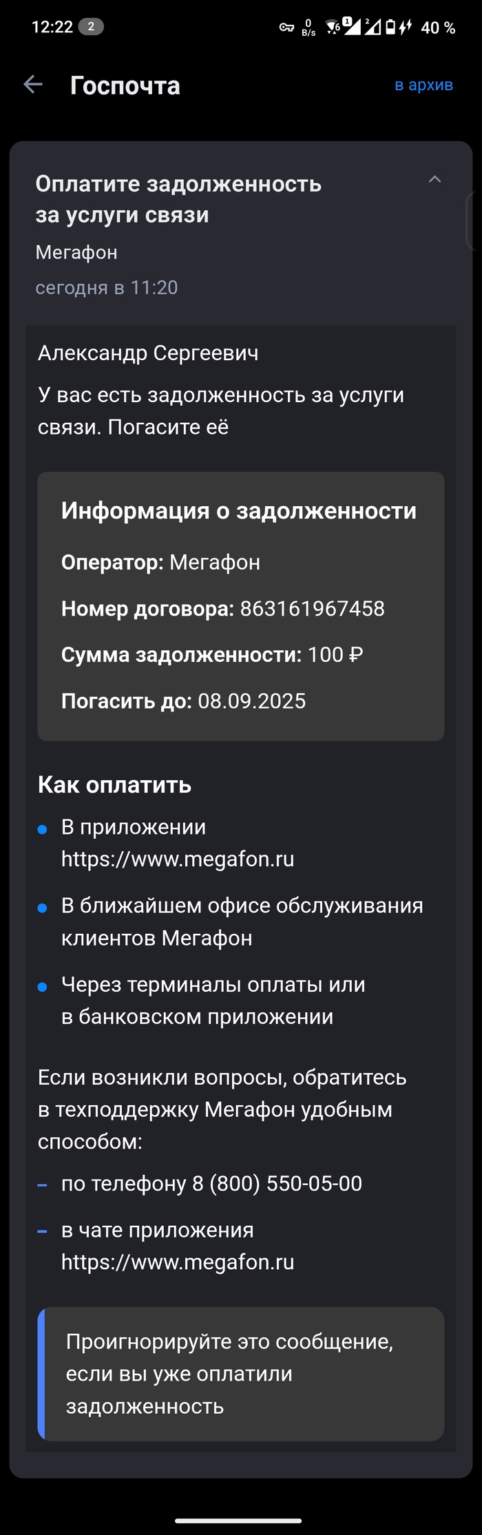          , , ,  , , , 