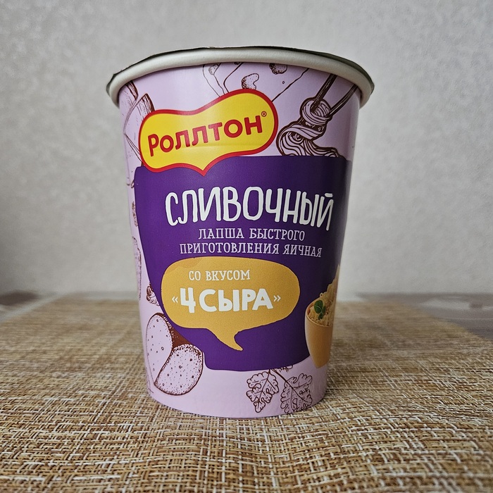     "4 " , , , , ,  , , 